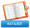 каталог ПНД ПЭ